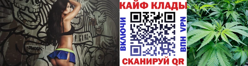 Купить наркотики Темников Амфетамин Бошки Шишки blacksprut tor ГАШИШ Меф мяу мяу
