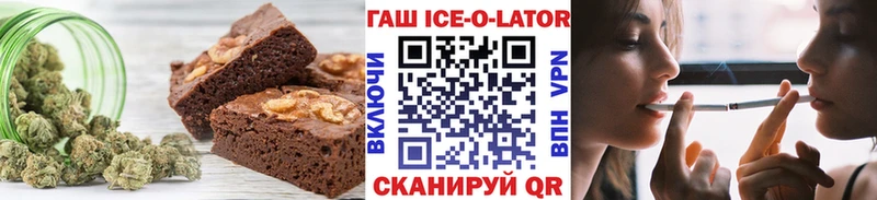 ОМГ ОМГ ТОР  Темников  Еда ТГК марихуана 