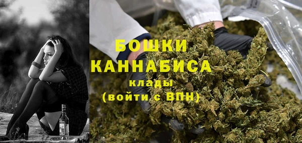 герыч Киреевск