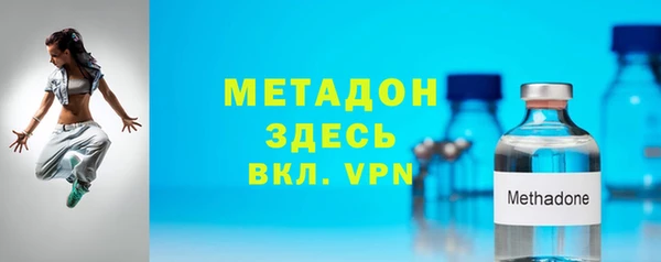 дмт Абинск