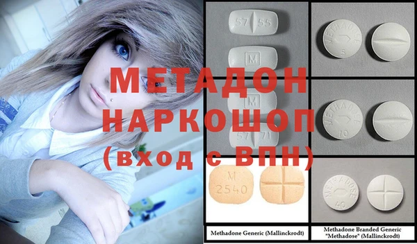 мяу мяу мука Абаза