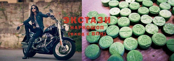 дмт Абинск