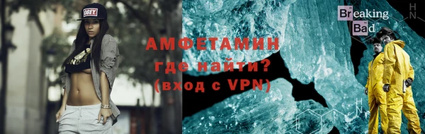 кокаин колумбия Гусев