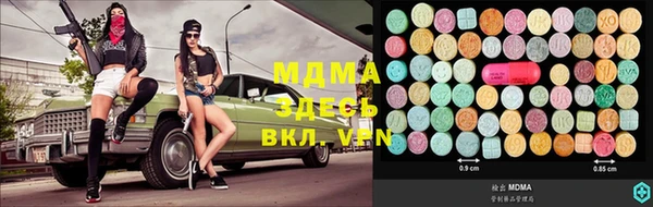 дмт Абинск