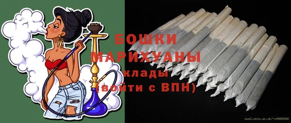 мяу мяу мука Абаза