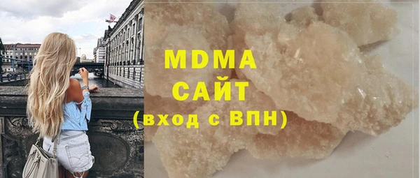 шишки Алексеевка