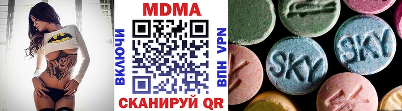 кракен маркетплейс  Темников  МДМА кристаллы 